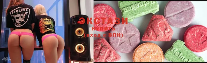 Ecstasy 99%  нарко площадка клад  Урюпинск 