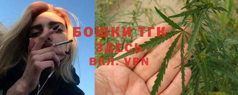 Каннабис LSD WEED  Урюпинск 